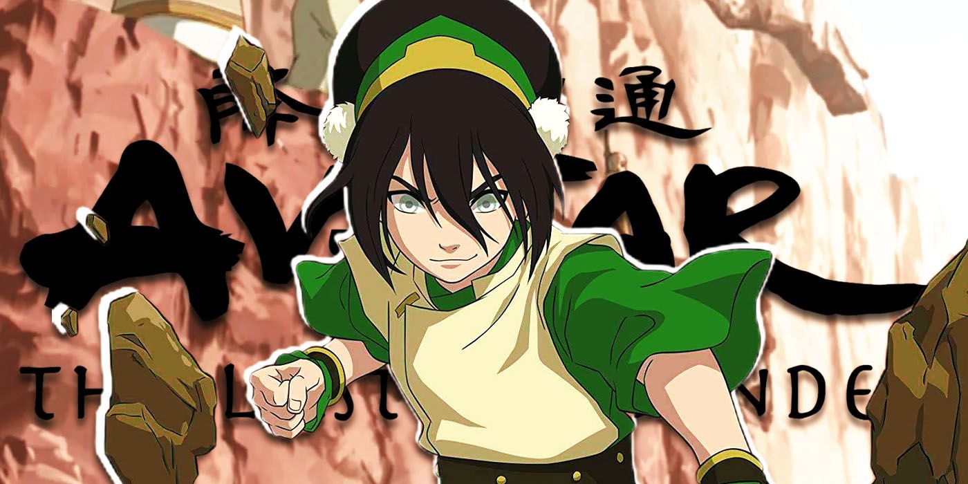 Toph Beifong