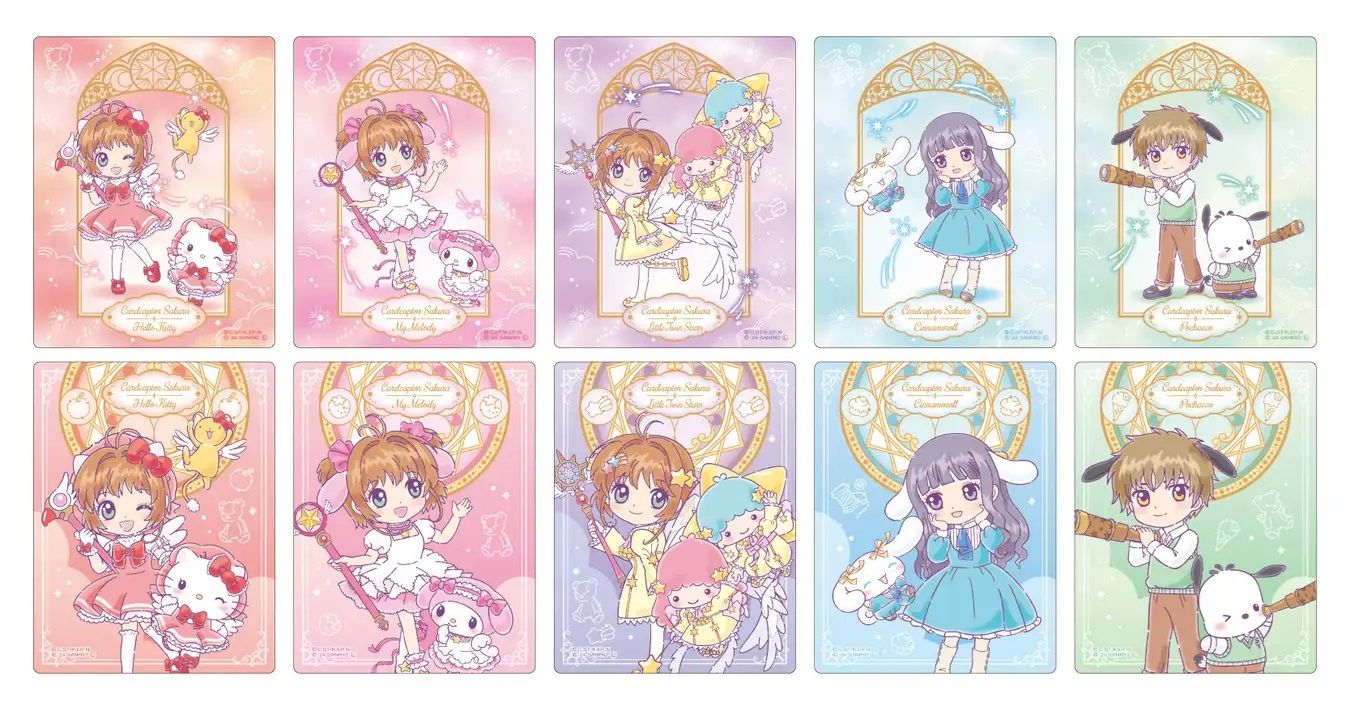 Sanrio's Hello Kitty Partners With Cardcaptor Sakura for Magical New Merchandise Collectibles