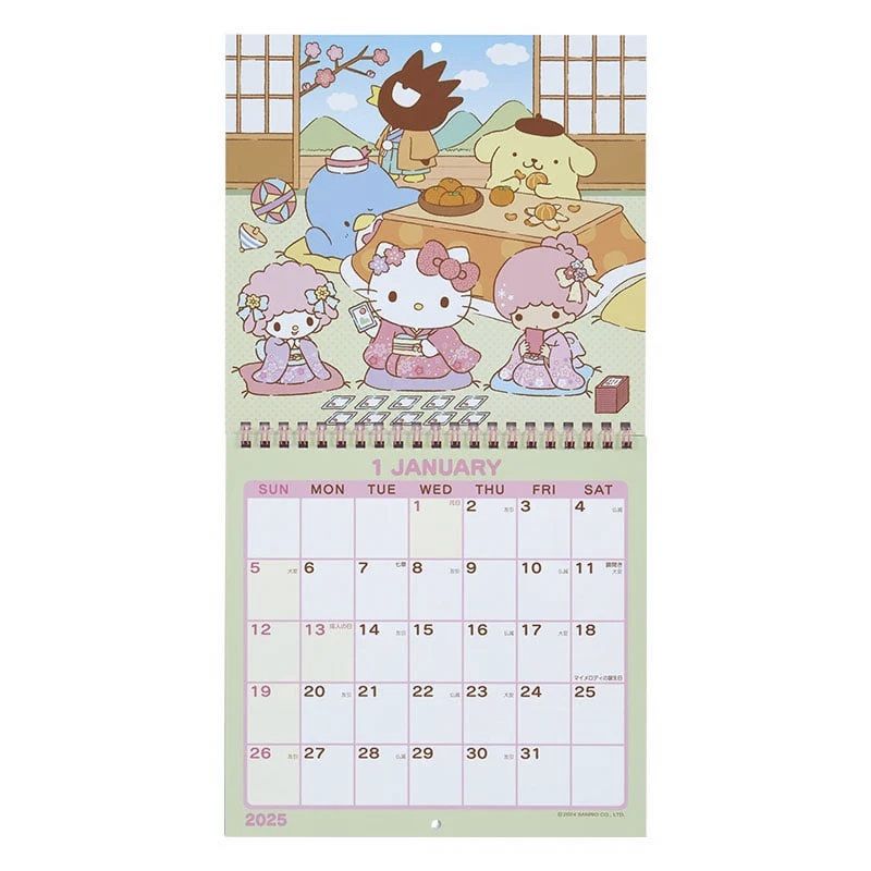 Sanrio EE. UU. lanza sus calendarios de Hello Kitty para un 2025 perfectamente organizado