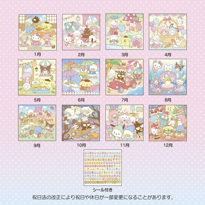 Sanrio EE. UU. lanza sus calendarios de Hello Kitty para un 2025 perfectamente organizado