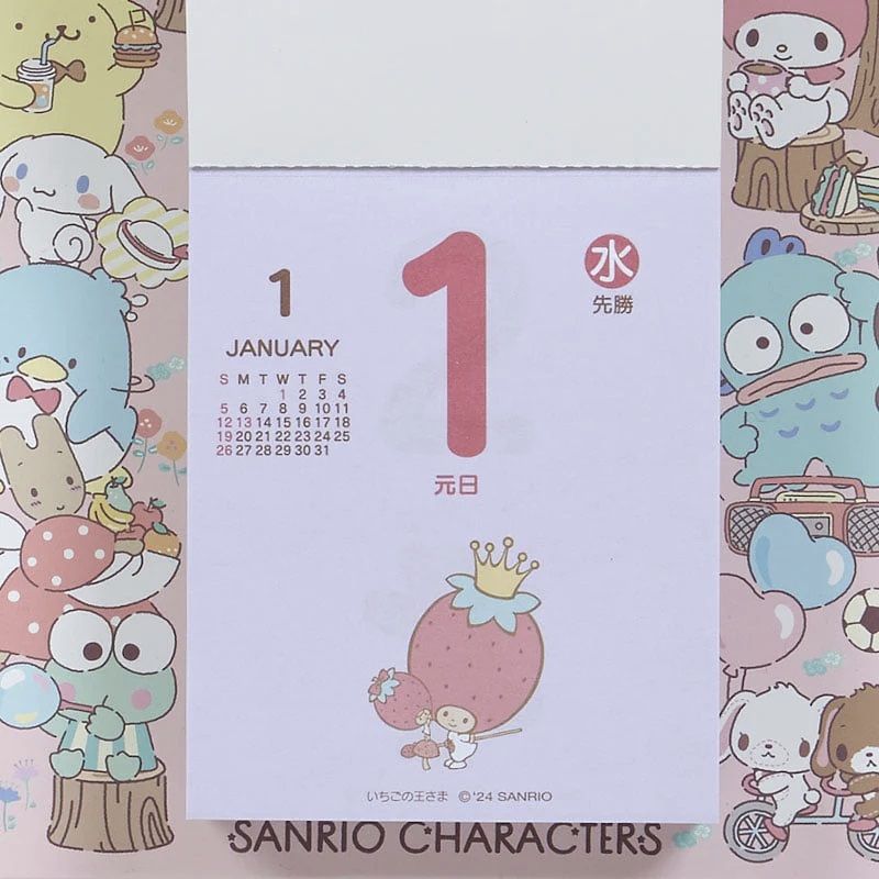 Sanrio EE. UU. lanza sus calendarios de Hello Kitty para un 2025 perfectamente organizado