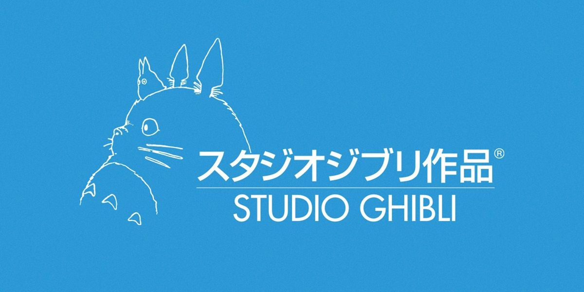 Дистрибьютора Studio Ghibli только что выкупил аниме-продюсер JJK