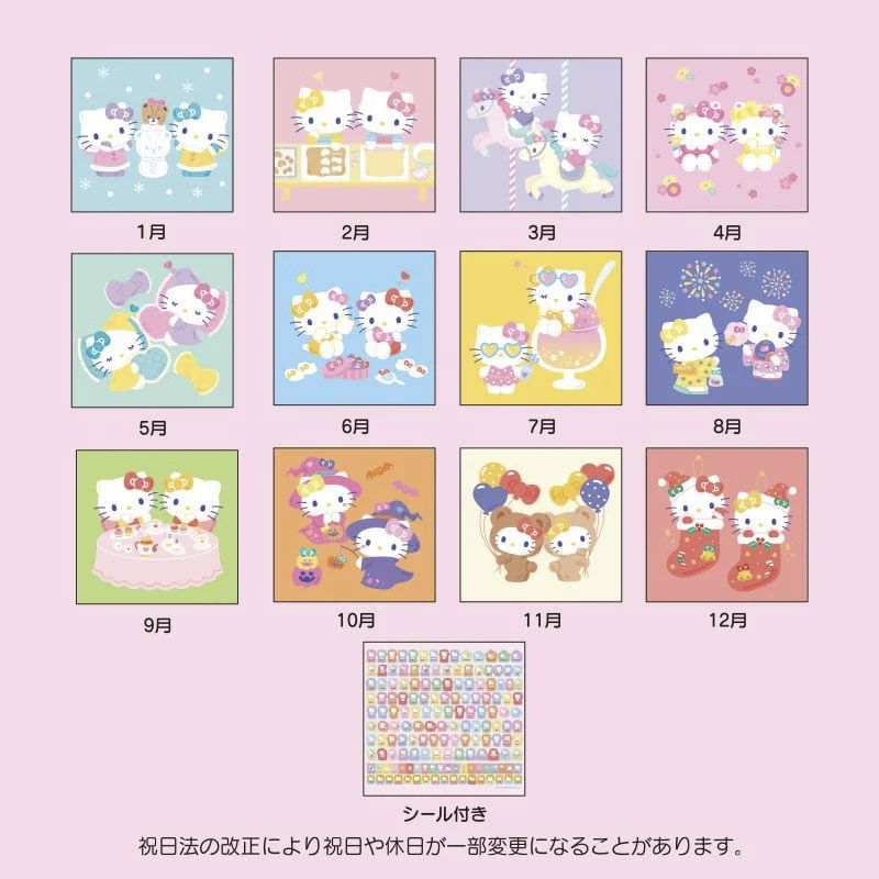 Sanrio EE. UU. lanza sus calendarios de Hello Kitty para un 2025 perfectamente organizado