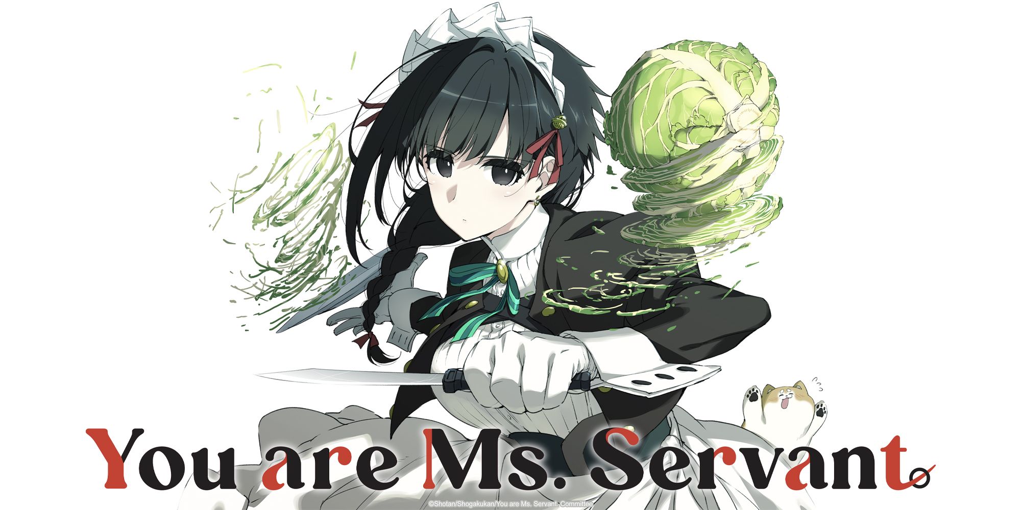 You Are Ms. Servant es el anime familiar encontrado de la temporada