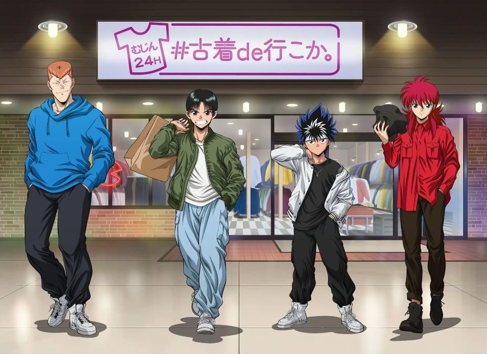 Yu Yu Hakusho Goes '90s Vintage in New Anime Artwork Reveal