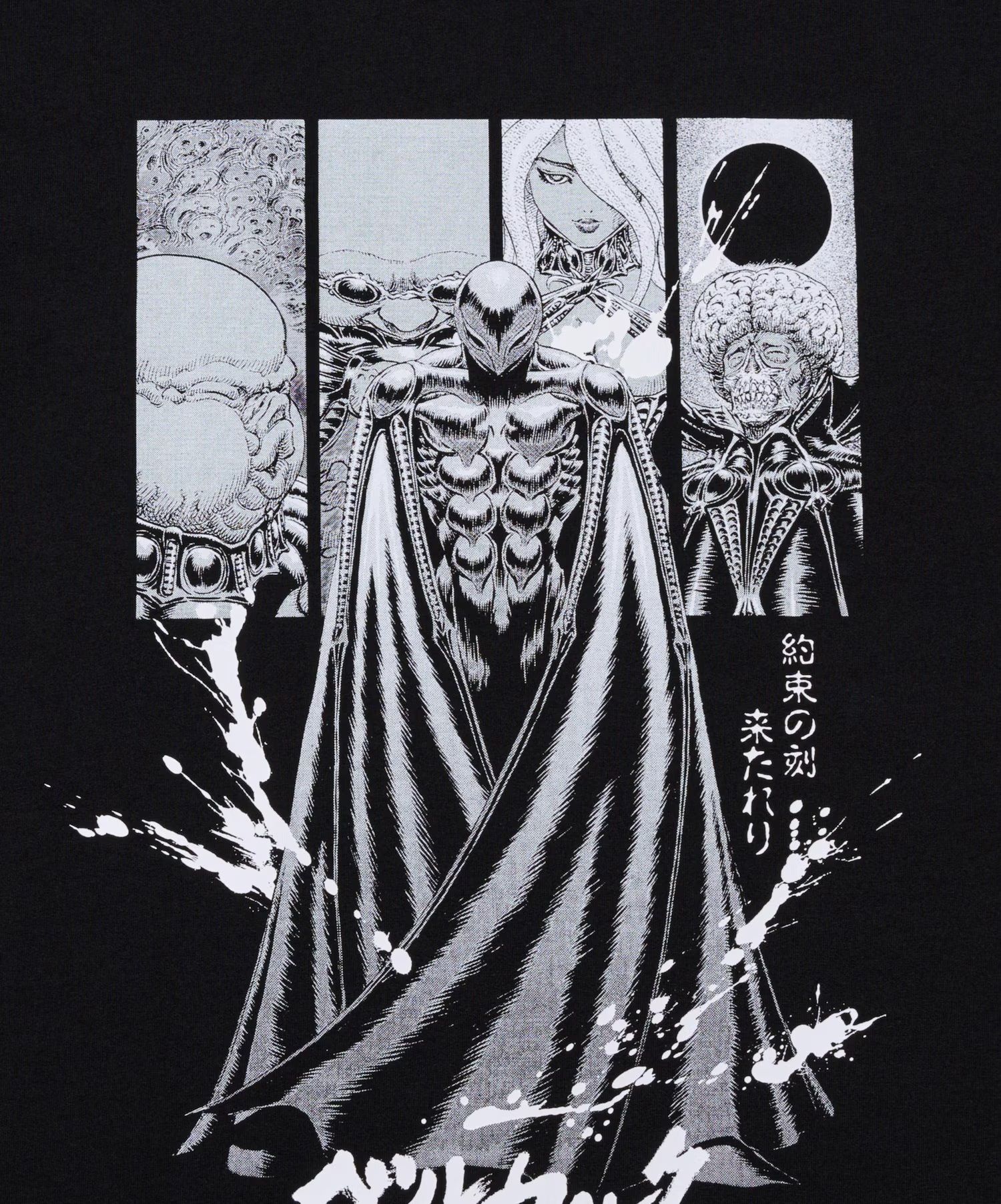 Berserk llega a Uniqlo este invierno con el lanzamiento de la nueva colección Guts & Femto