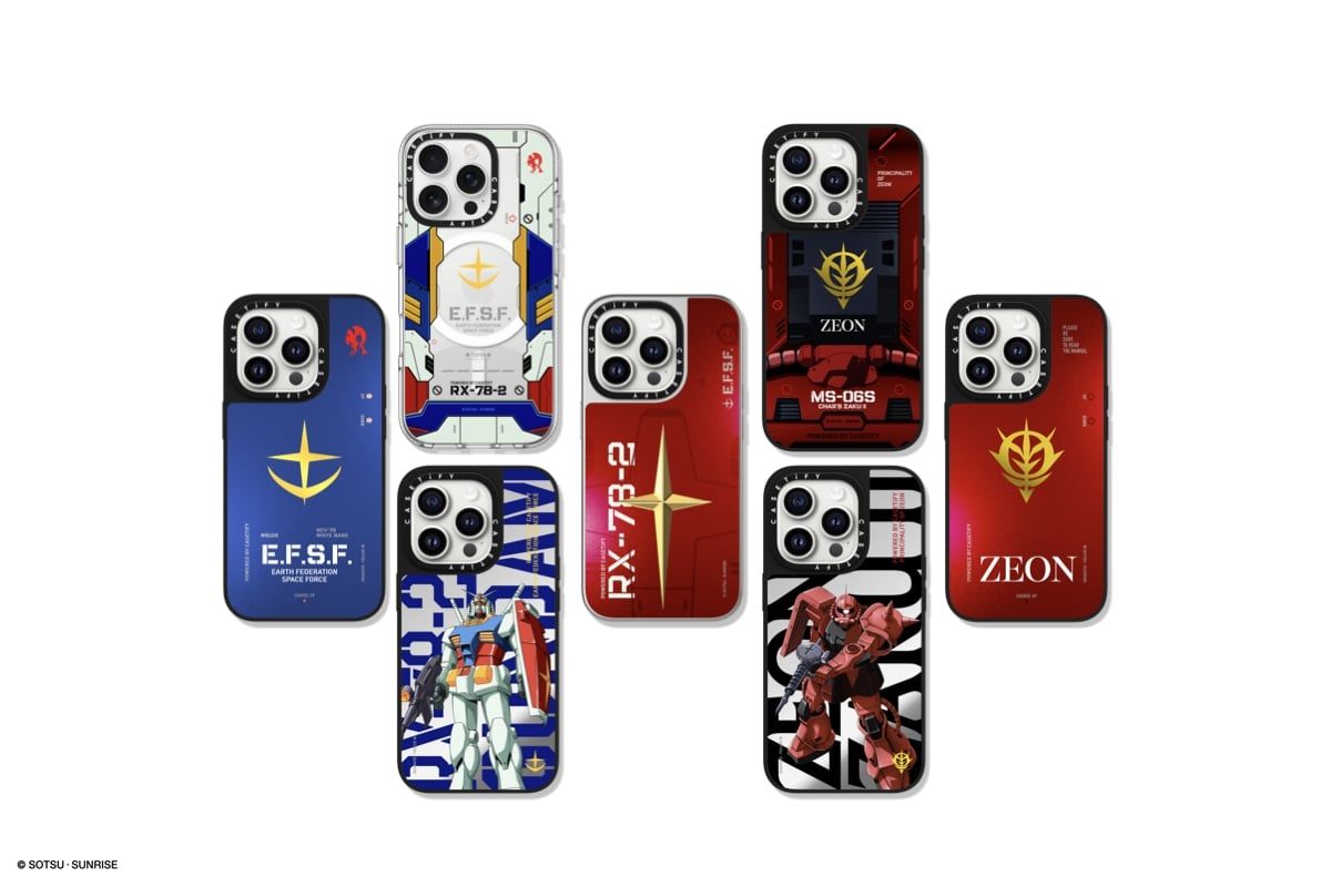 Gundam Roars to Life in New Worldwide CASETiFY Tech Accessory Release