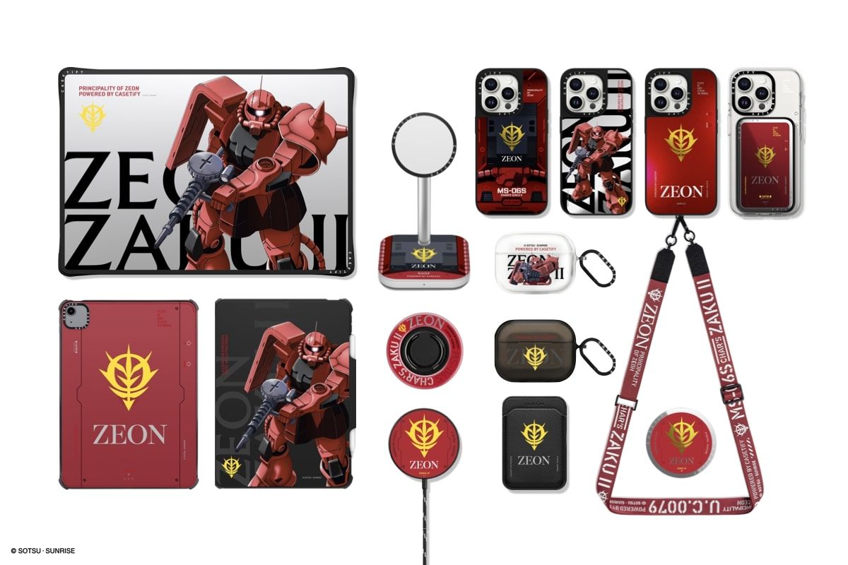 Gundam Roars to Life in New Worldwide CASETiFY Tech Accessory Release