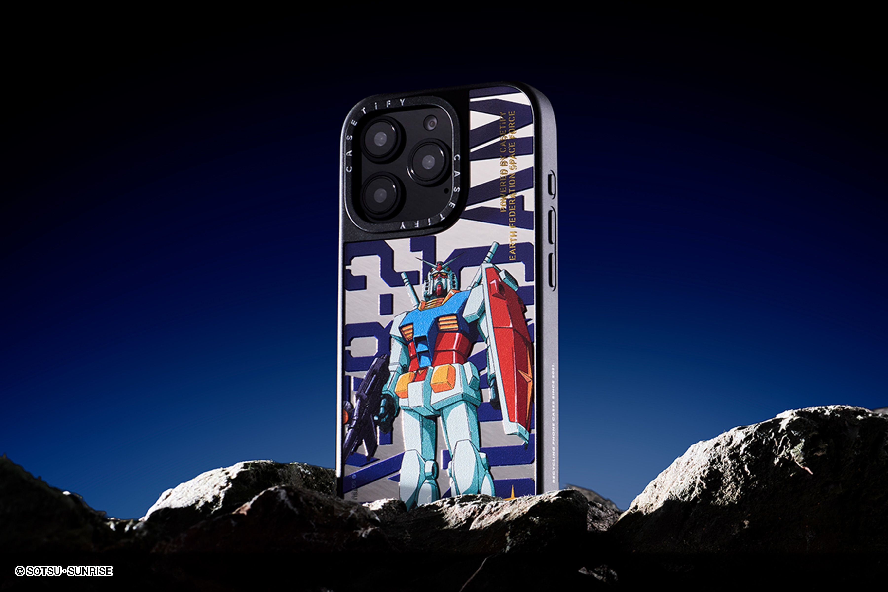 Gundam Roars to Life in New Worldwide CASETiFY Tech Accessory Release