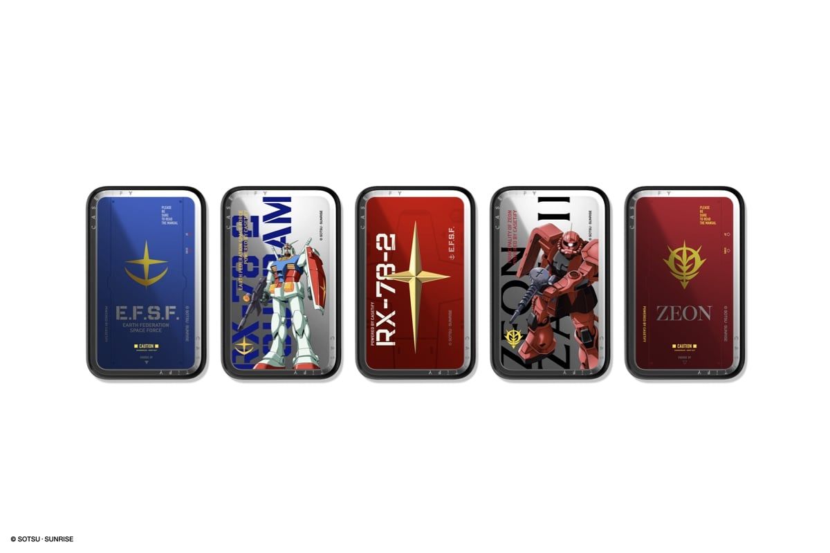 Gundam Roars to Life in New Worldwide CASETiFY Tech Accessory Release