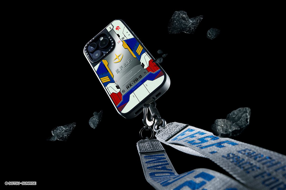 Gundam Roars to Life in New Worldwide CASETiFY Tech Accessory Release