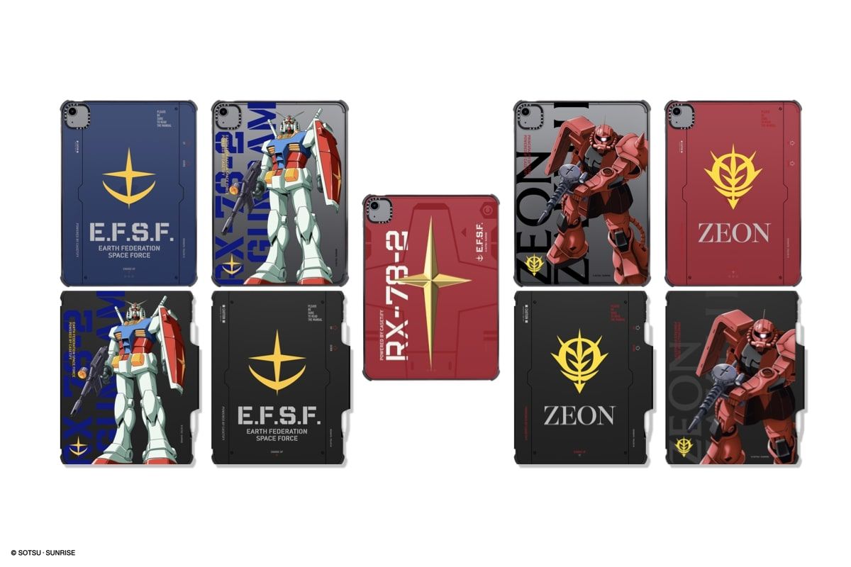 Gundam Roars to Life in New Worldwide CASETiFY Tech Accessory Release