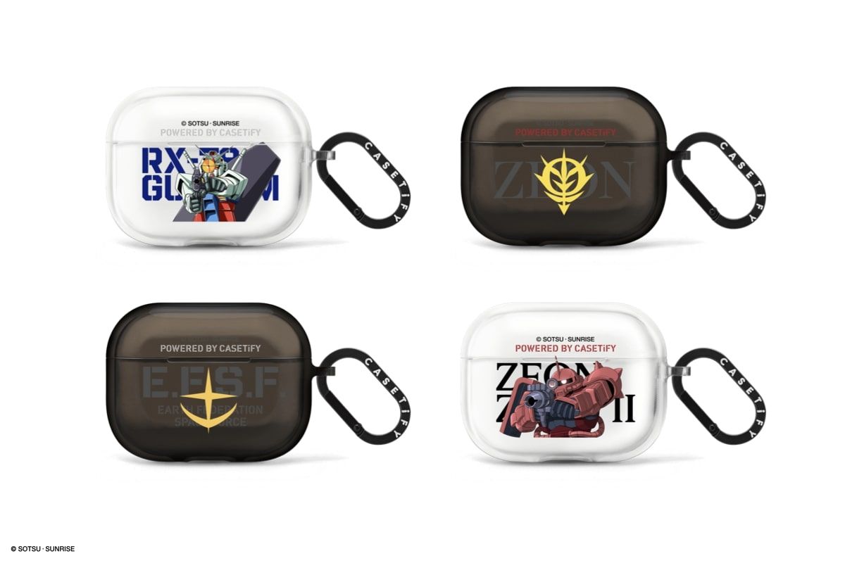 Gundam Roars to Life in New Worldwide CASETiFY Tech Accessory Release