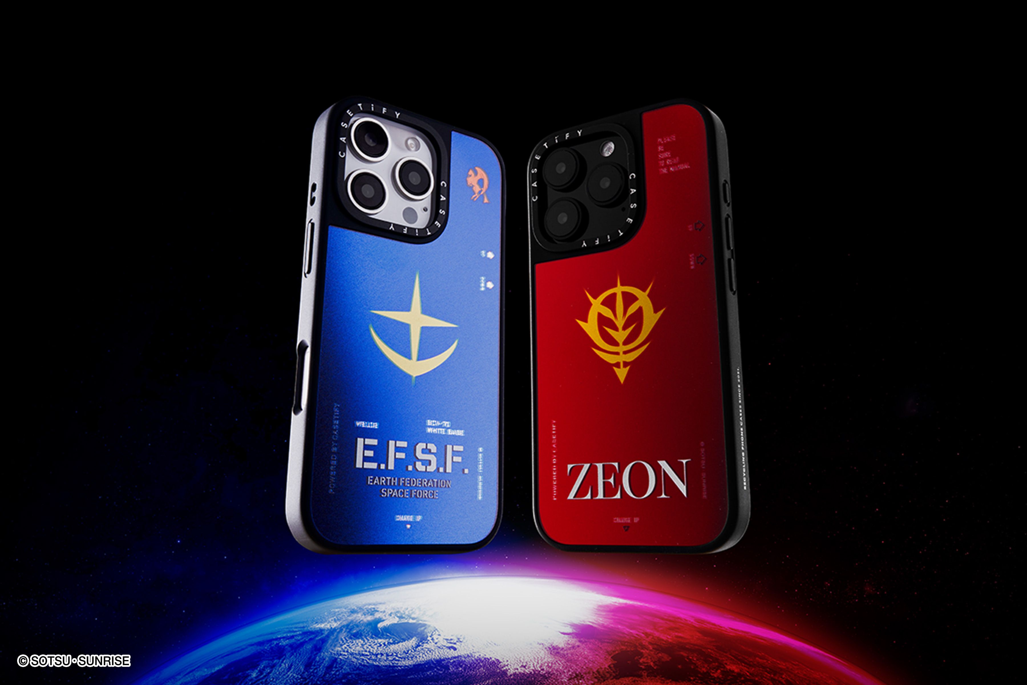 Gundam Roars to Life in New Worldwide CASETiFY Tech Accessory Release