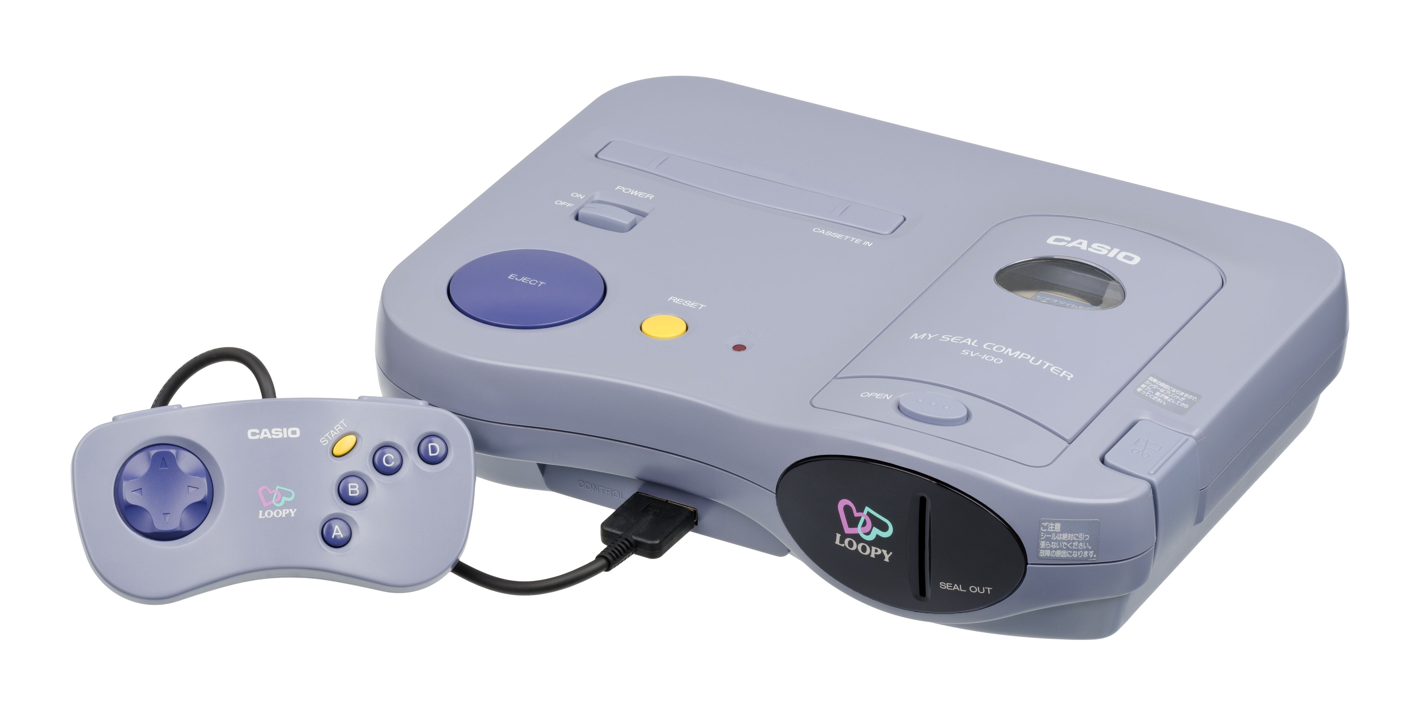 10 Retro Video Game Consoles Not Released in America