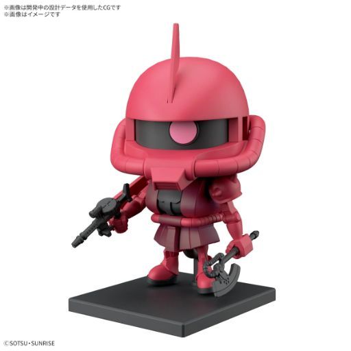 La nueva versión de Bandai del Gundam 'Zaku-kun' de Char Aznable es un coleccionable digno de un cometa rojo