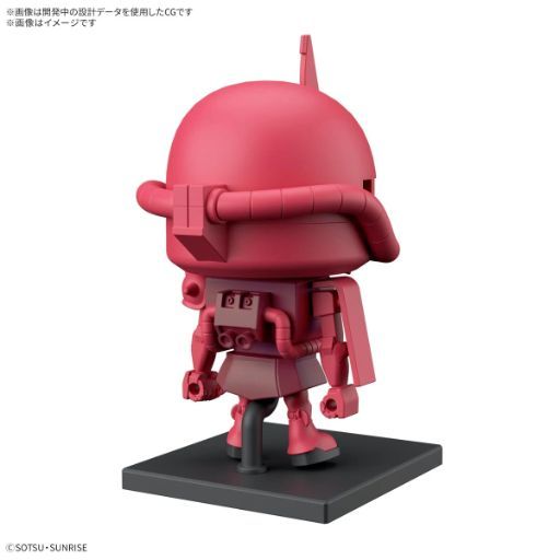 La nueva versión de Bandai del Gundam 'Zaku-kun' de Char Aznable es un coleccionable digno de un cometa rojo