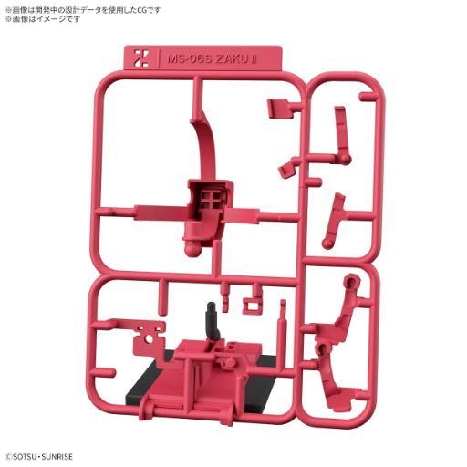 La nueva versión de Bandai del Gundam 'Zaku-kun' de Char Aznable es un coleccionable digno de un cometa rojo