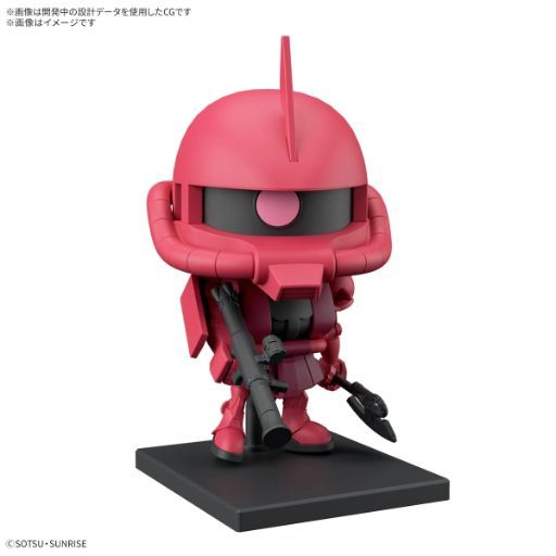 La nueva versión de Bandai del Gundam 'Zaku-kun' de Char Aznable es un coleccionable digno de un cometa rojo