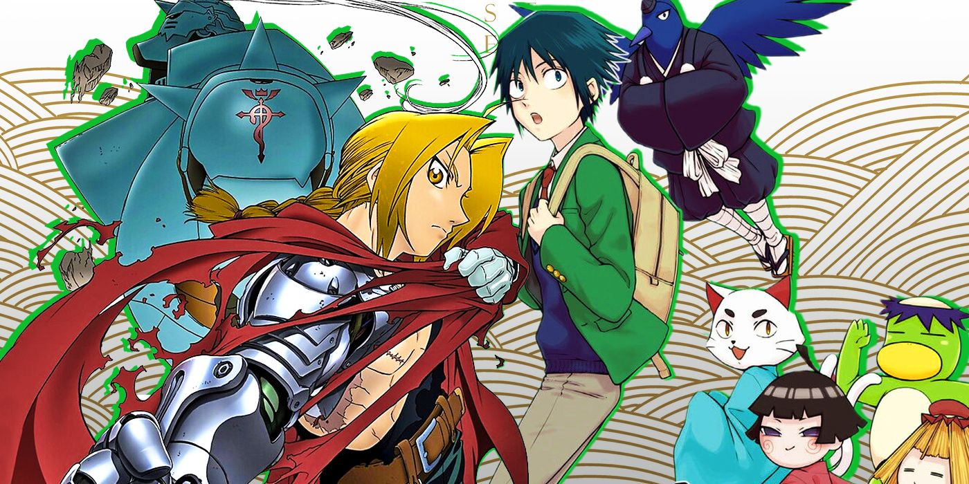 The Fullmetal Alchemist and Mononoke On Parade manga