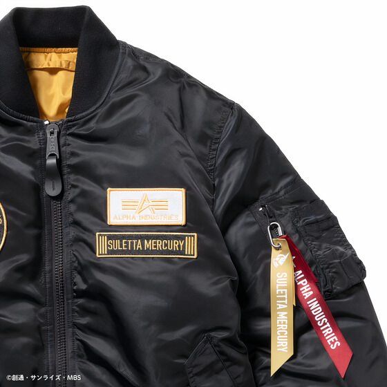 Bandai Reveals Its Gundam: The Witch From Mercury Suletta MA-1 Bomber Jacket