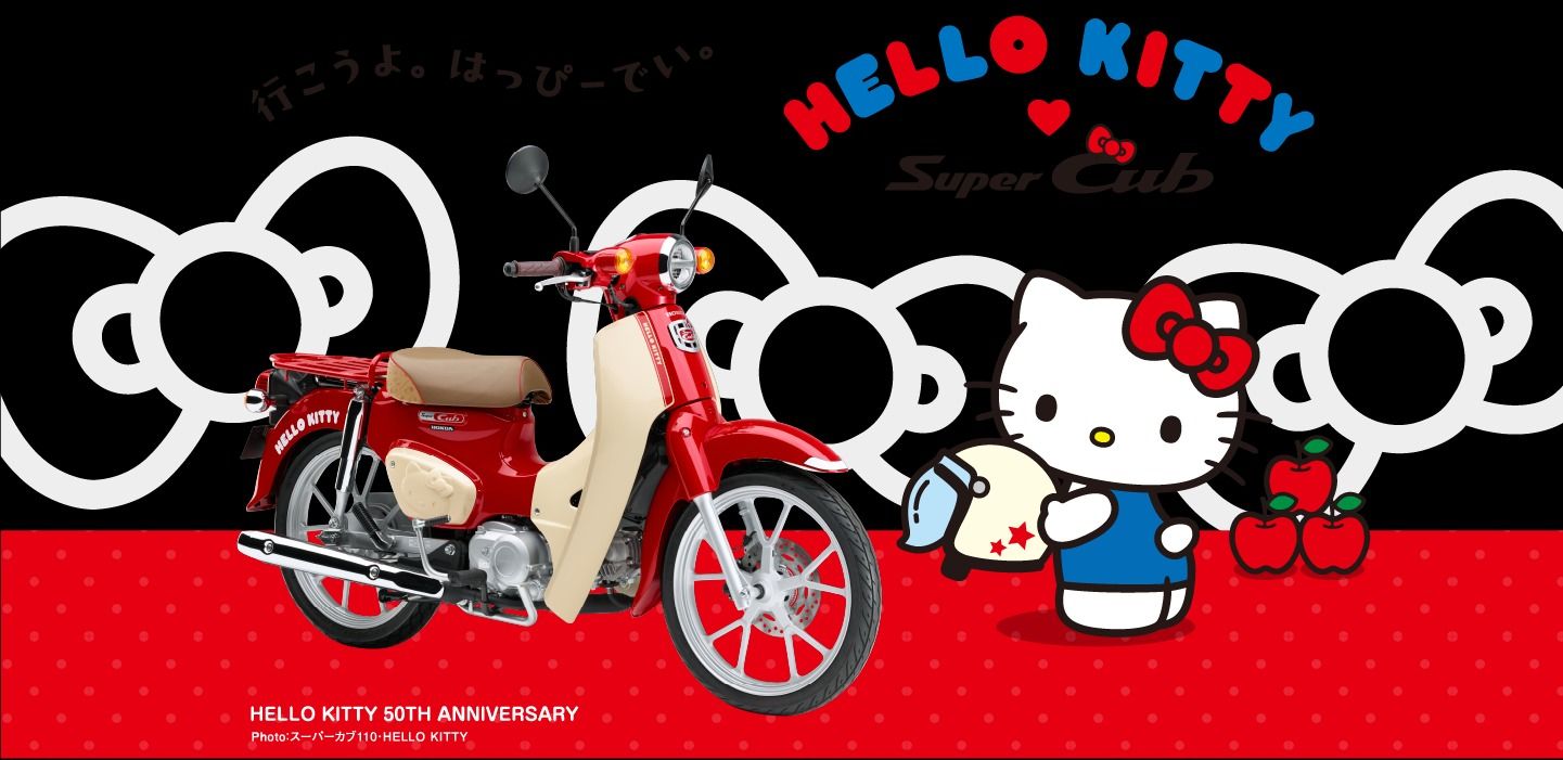 Hello Kitty и Honda выпускают настоящие мотоциклы ограниченной серии к 50-летнему юбилею