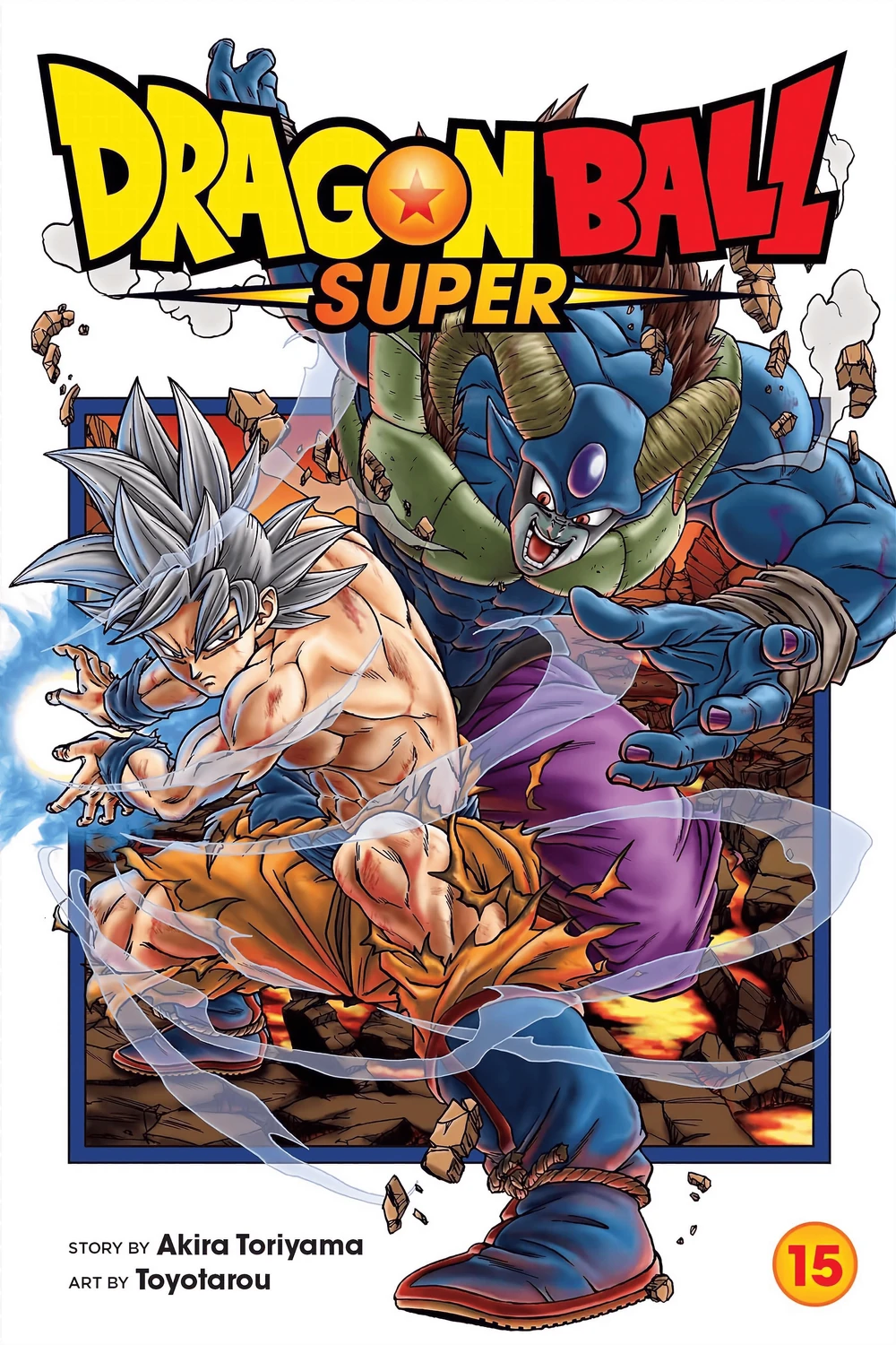 10 Best Dragon Ball Super Manga Volume Covers, Ranked