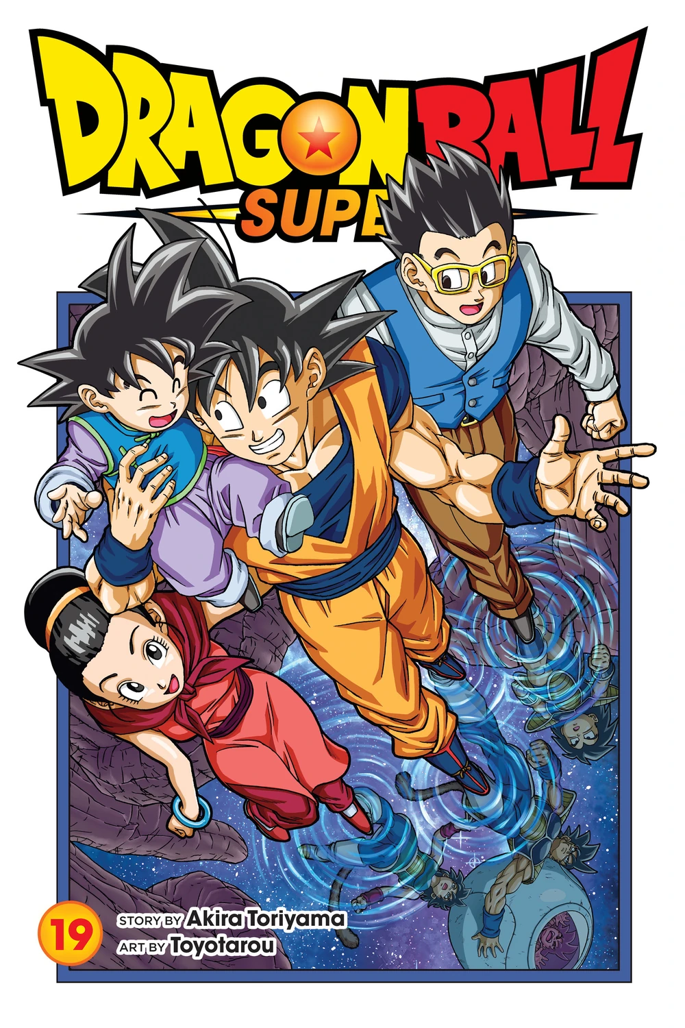 10 Best Dragon Ball Super Manga Volume Covers, Ranked