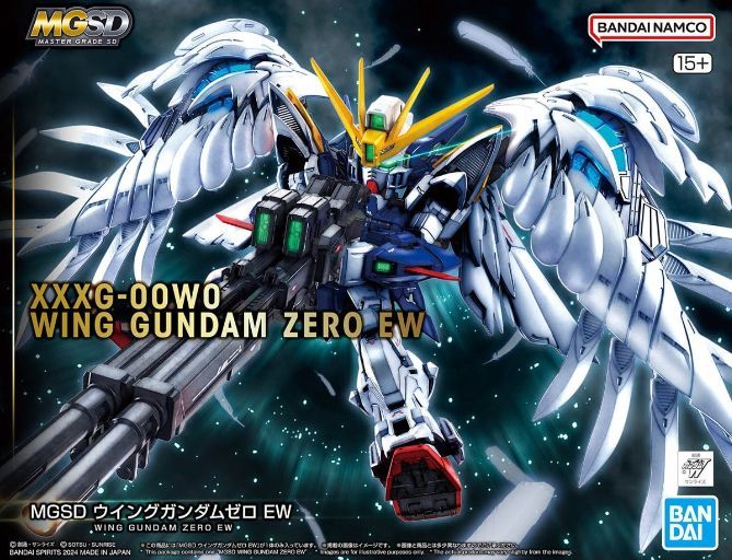 Мобильный костюм Major Gundam Wing оживает в выпуске новой модели Bandai