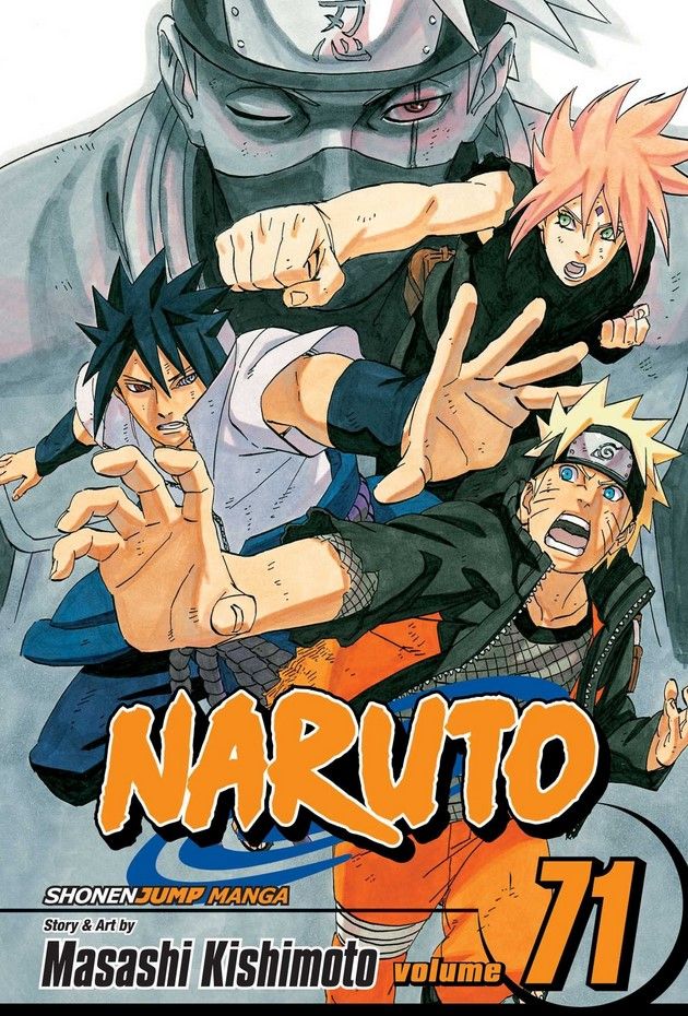 A arte da capa do Naruto Manga Volume 71 retrata um Time 7 totalmente progredido, posicionado dinamicamente um contra o outro