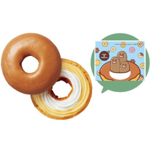 Pikachu Donut de Pokémon regresa en noviembre junto con el monstruo de bolsillo sorpresa de temporada