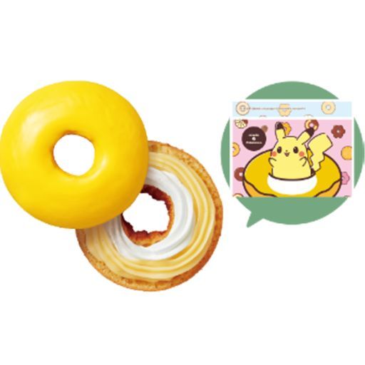 Pikachu Donut de Pokémon regresa en noviembre junto con el monstruo de bolsillo sorpresa de temporada