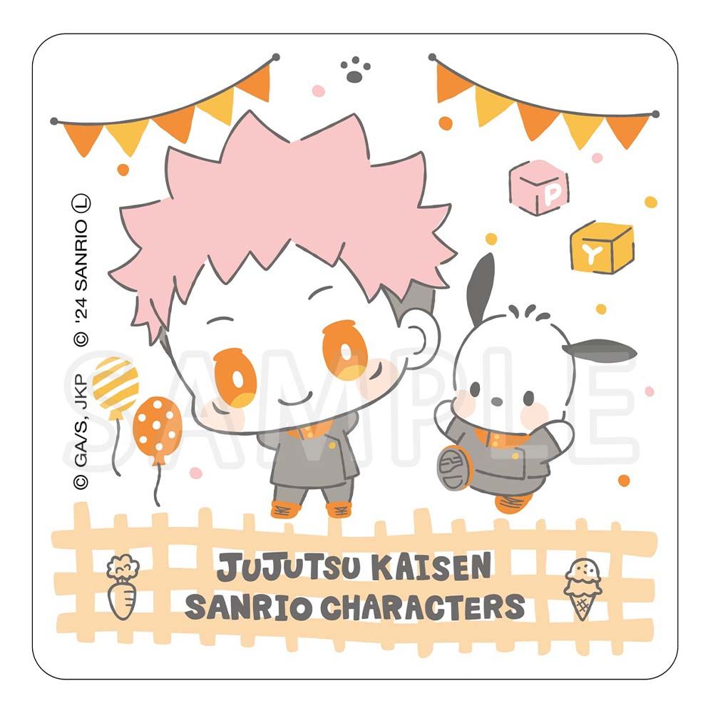 Sanrio de Hello Kitty convierte a los personajes de JJK en mascotas Kawaii con el lanzamiento de un nuevo producto