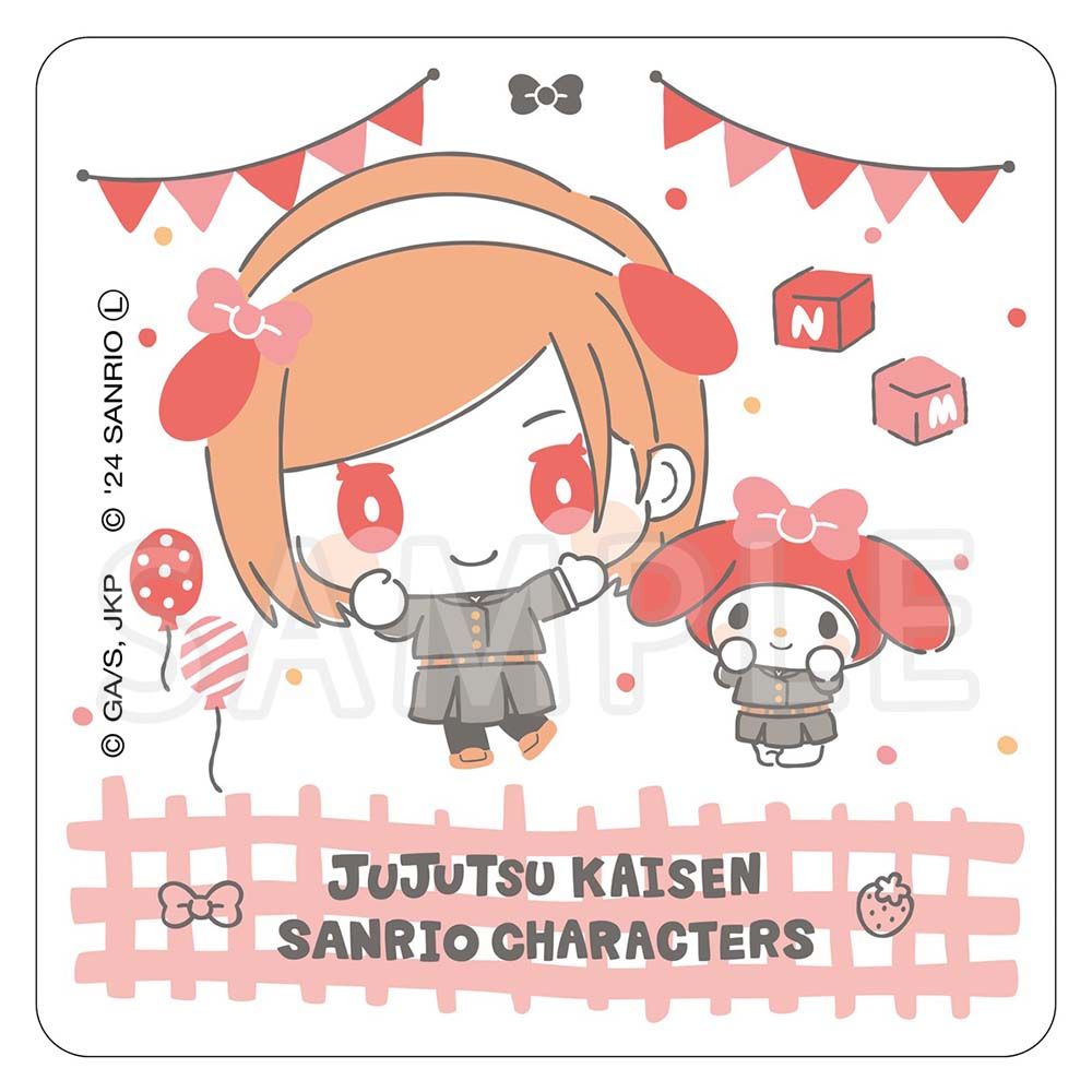 Sanrio de Hello Kitty convierte a los personajes de JJK en mascotas Kawaii con el lanzamiento de un nuevo producto