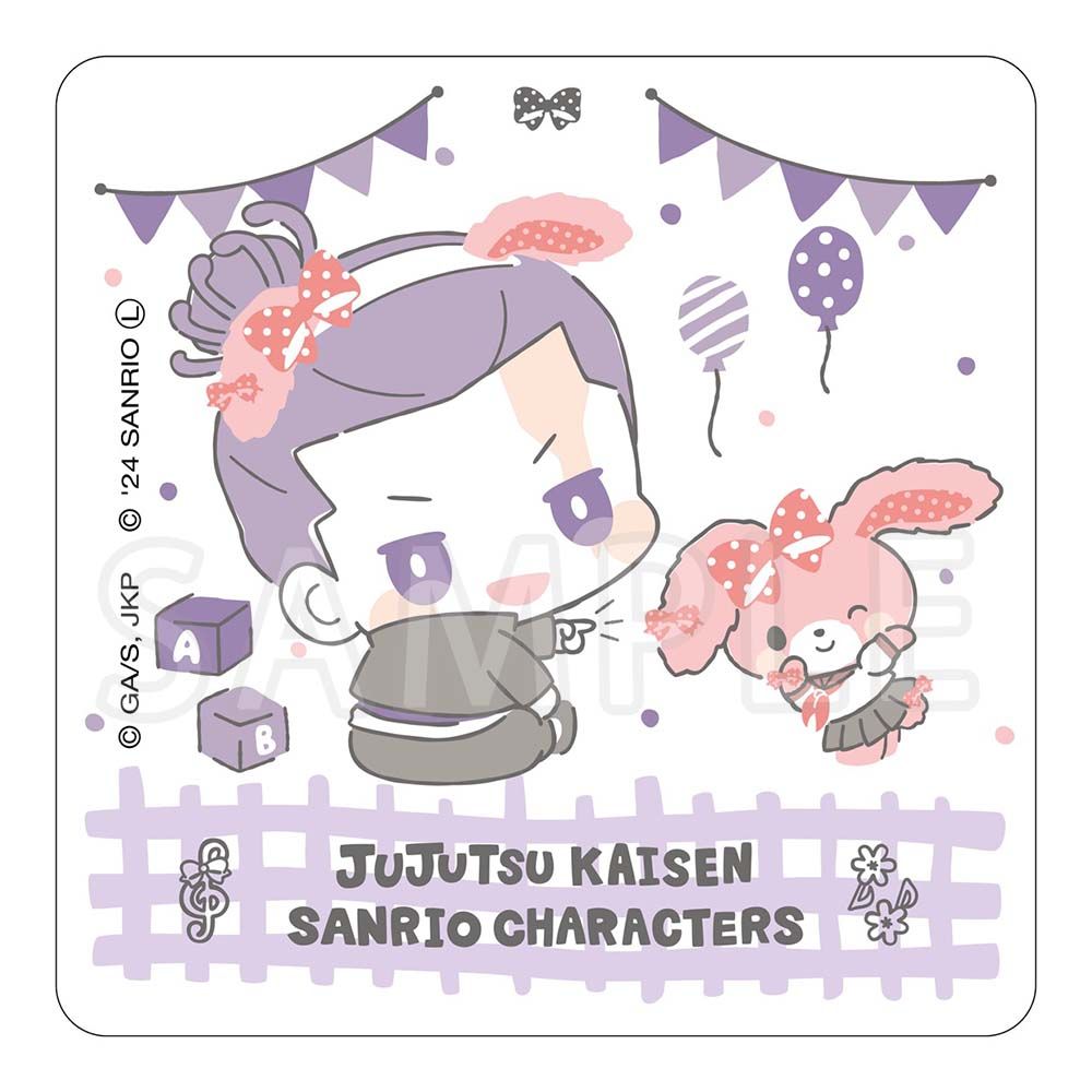 Sanrio de Hello Kitty convierte a los personajes de JJK en mascotas Kawaii con el lanzamiento de un nuevo producto