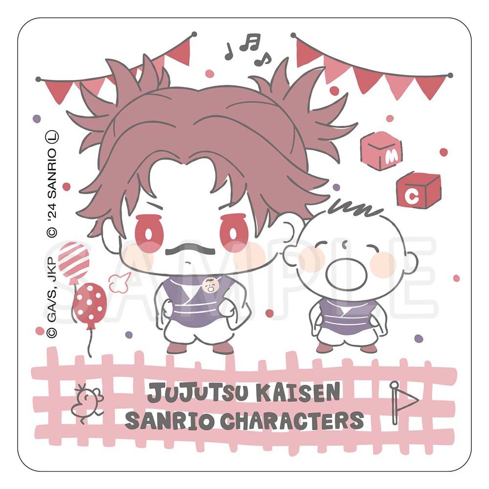 Sanrio de Hello Kitty convierte a los personajes de JJK en mascotas Kawaii con el lanzamiento de un nuevo producto