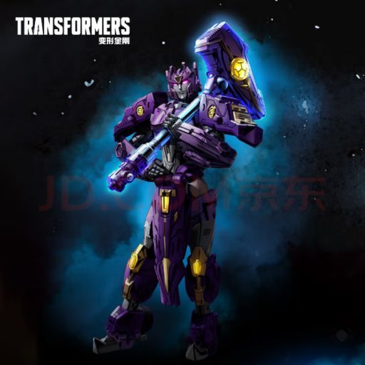 Transformers Reveals First Major Look at New 'Age of the Primes'