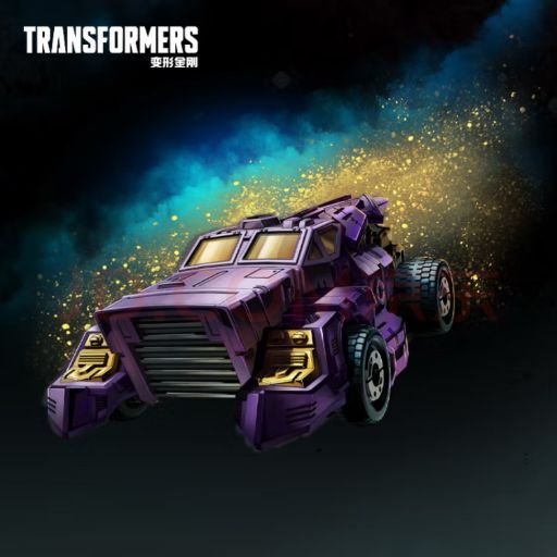 Transformers Reveals First Major Look at New 'Age of the Primes'