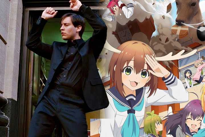 Bully Maguire My Deer Friend Nokotan