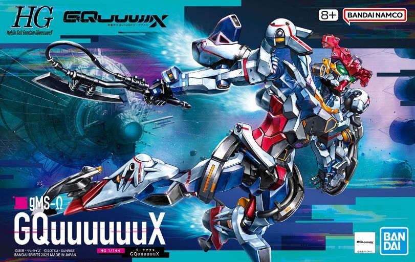 Bandai Reveals Its First-Ever High Grade Gunpla Kit for New Gundam Anime