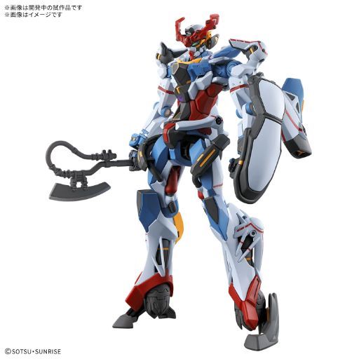 Bandai Reveals Its First-Ever High Grade Gunpla Kit for New Gundam Anime