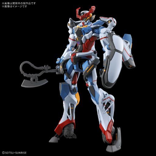 Bandai Reveals Its First-Ever High Grade Gunpla Kit for New Gundam Anime