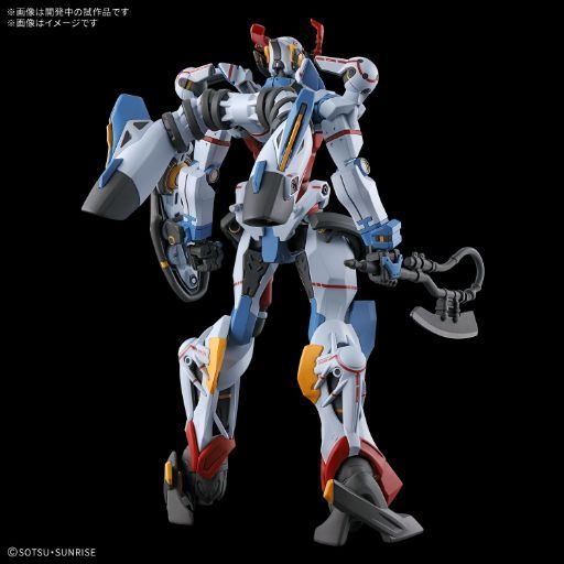 Bandai Reveals Its First-Ever High Grade Gunpla Kit for New Gundam Anime