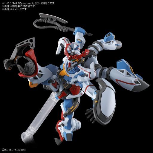 Bandai Reveals Its First-Ever High Grade Gunpla Kit for New Gundam Anime