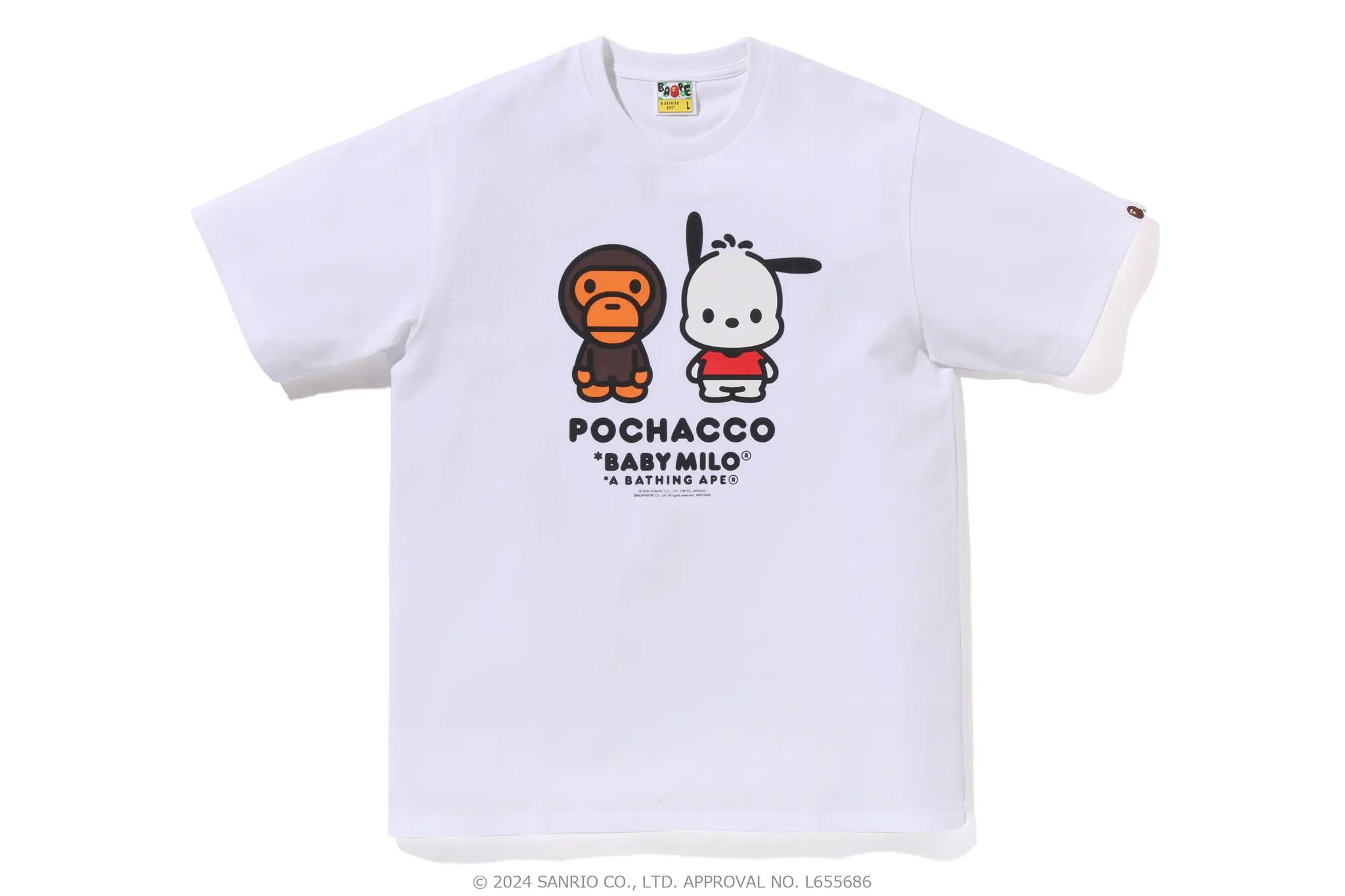 2016 sanrio store hello kitty baby milo bape t shirt