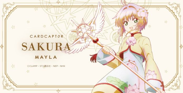 Cardcaptor Sakura воссоздает аромат девушки-волшебницы в новом выпуске духов