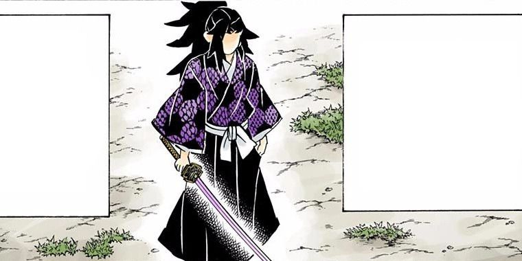 Michikatsu holds his light purple katana in a Demon Slayer flashback