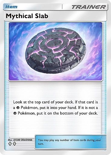 Pokémon TCG Pocket: Mythical Island - 7 Best New Cards