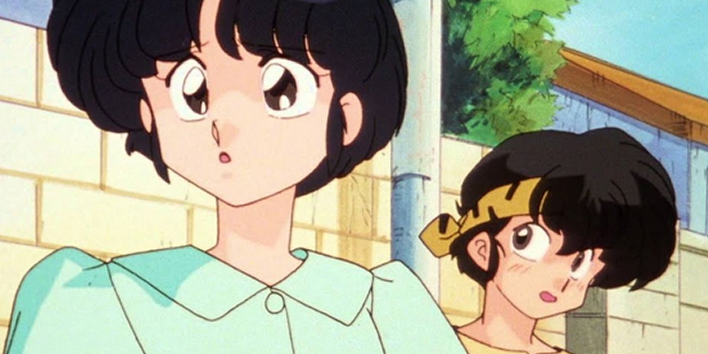 Akane e Ryoga em Ranma 1/2