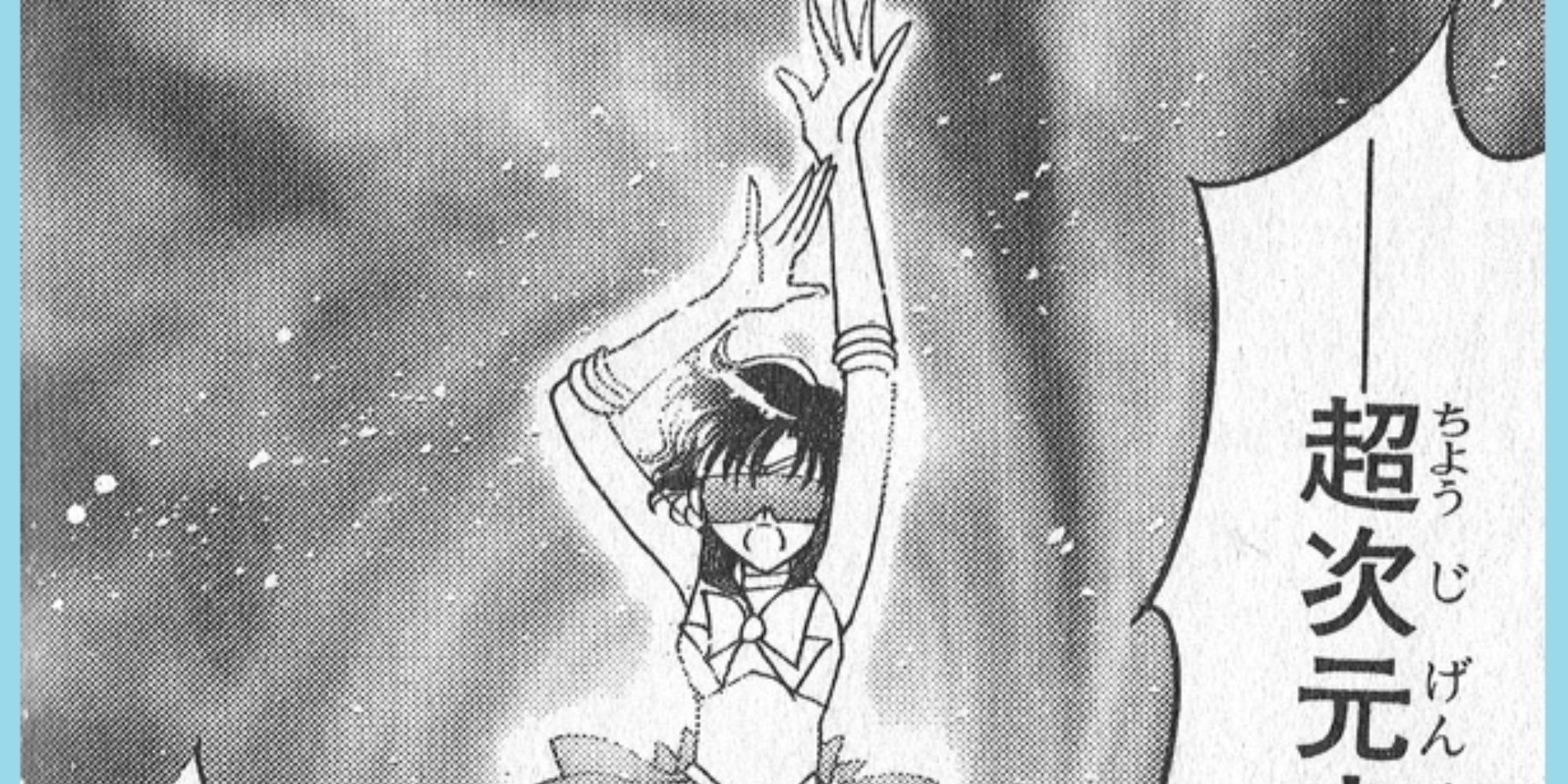 Sailor Mercury ativando sua esfera hiperespacial em Sailor Moon